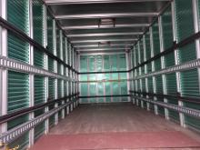 https://riyasewana.com/uploads/hino-aluminum-body-713480517895.jpg