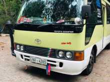 HINO Coaster 2006 Bus