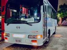 HINO Liesse 2008 Bus
