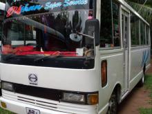Isuzu Rainbow 1988 Bus