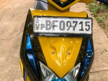 HINO Re 2017 Motorbike