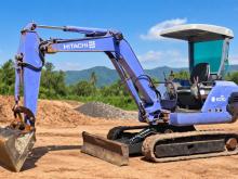 Hitachi Landy 2015 Heavy-Duty