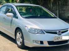 https://riyasewana.com/uploads/holden-civic-395137263.jpg