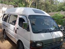 Toyota Dolphin 1995 Van