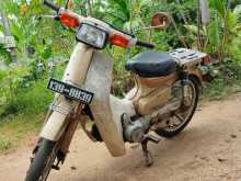 Honda Honda 1997 Motorbike