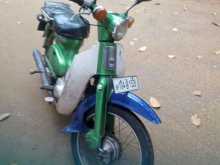 Honda Honda 1992 Motorbike