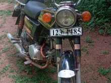 https://riyasewana.com/uploads/honda-0763426129-242047114763.jpg