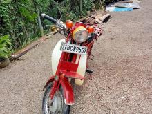 Honda 125 2016 Motorbike