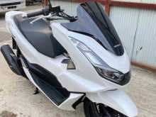 Honda PCX 2023 Motorbike
