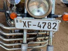 https://riyasewana.com/uploads/honda-199-291048596936.jpg