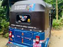 Bajaj 2 Stroke 1994 Three Wheel
