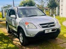 Honda 2003 Honda 2003 SUV