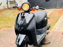 Honda 48 2024 Motorbike