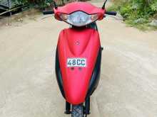 Honda 48 2020 Motorbike