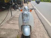 Honda 48 2024 Motorbike