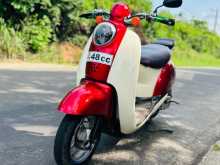 Honda 48 2023 Motorbike