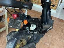 Honda 48cc 2015 Motorbike