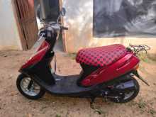 Honda 48CC 2024 Motorbike