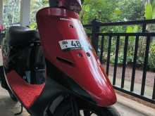 Honda 48 2024 Motorbike