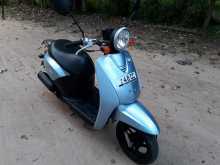 Honda 48cc 2024 Motorbike