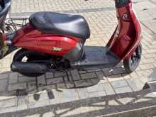 Honda 48cc 2022 Motorbike