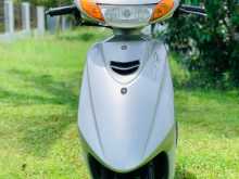 Honda 48cc 2023 Motorbike