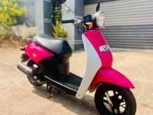 Honda 48cc 2025 Motorbike