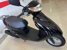 Honda 48cc 2025 Motorbike