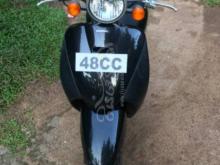 Honda 48CC 2023 Motorbike