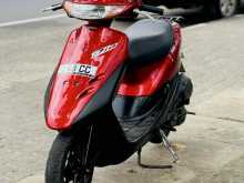 Honda 48cc 2020 Motorbike
