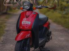 Honda 48CC 2024 Motorbike
