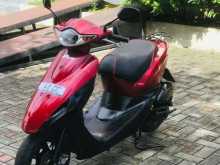 Honda 48cc 2023 Motorbike