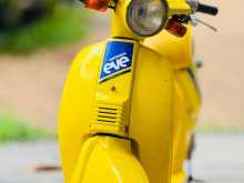 Honda 48cc 2023 Motorbike