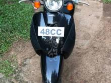 Honda 48CC 2023 Motorbike