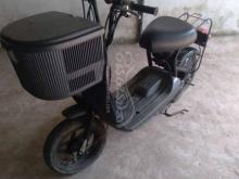 Honda 48cc 2009 Motorbike