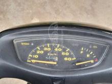https://riyasewana.com/uploads/honda-48cc-41831431303465.jpg