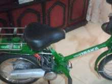 https://riyasewana.com/uploads/honda-48cc-41933004872.jpg