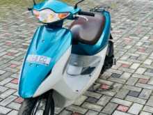 Honda 48cc 2021 Motorbike