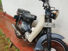 Honda 50 2005 Motorbike