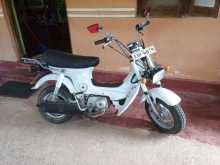 Honda 50cc 1985 Motorbike