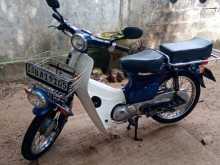 Honda Super Cub 2017 Motorbike