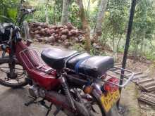 Honda 50lxi 2007 Motorbike