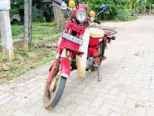 Honda MD70 1990 Motorbike