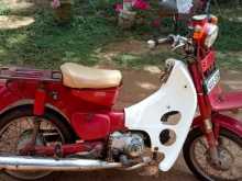 https://riyasewana.com/uploads/honda-70-c-131044134503.jpg