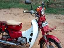https://riyasewana.com/uploads/honda-70-c-131044134582.jpg