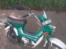 Honda Chaly 1990 Motorbike