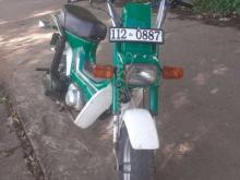 https://riyasewana.com/uploads/honda-70cc-821443844835.jpg