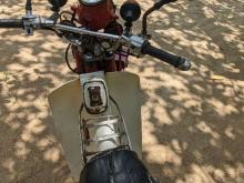 https://riyasewana.com/uploads/honda-90-101156066664.jpg