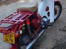 https://riyasewana.com/uploads/honda-90-16848194802.jpg