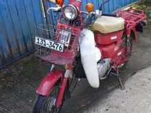 https://riyasewana.com/uploads/honda-90-16848194811.jpg